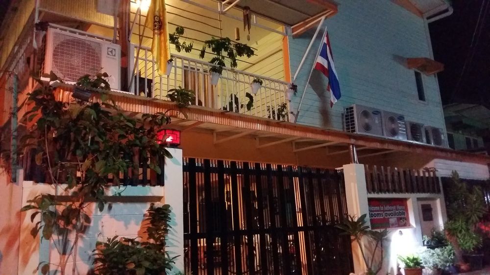 大城 朱拉哈拉特之家旅馆酒店 外观 照片